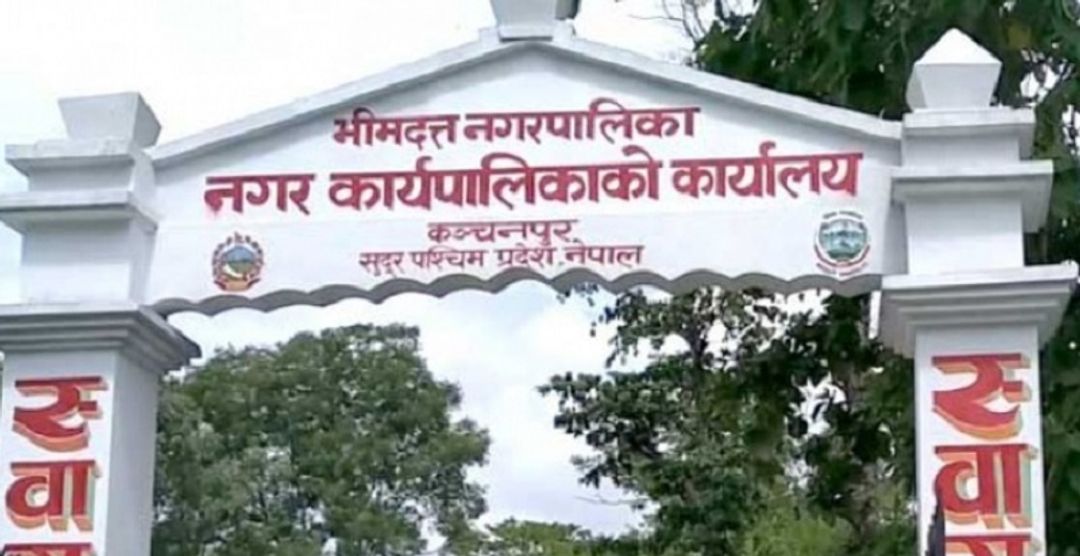 फाइल तस्वीर